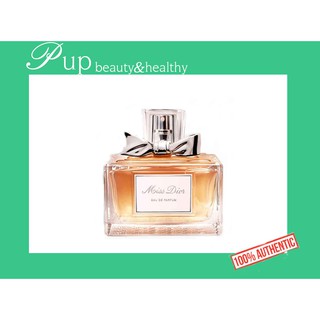 NƯỚC HOA MISS DIOR EDP - MÙI SANG CHẢNH, LÃNG MẠN, NGỌT NGÀO