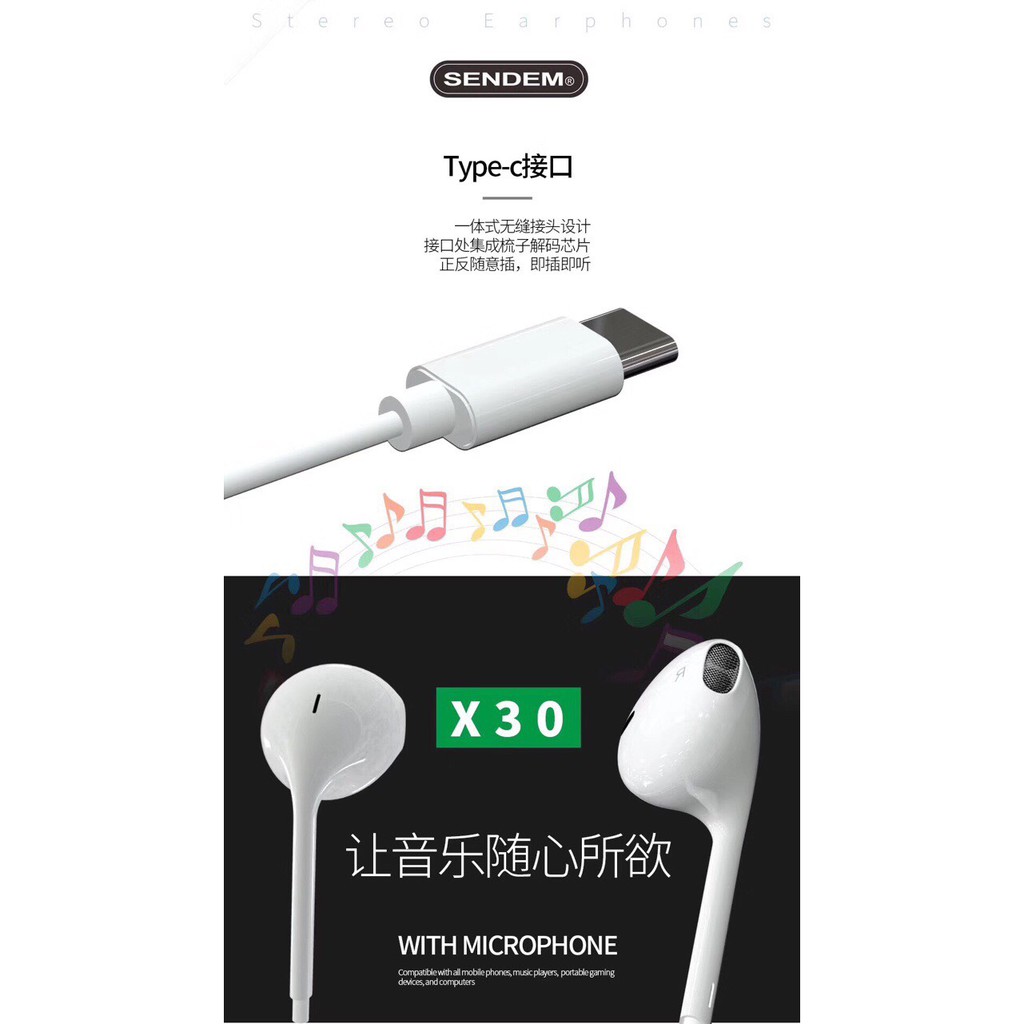 Tai Nghe Nhét Tai Chân Type C (Chính Hãng SENDEM) X30