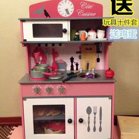 Bộ đồ chơi nấu ăn đồ chơi bé trai và bé gái nhà bếp công chúa cho bé cắt và cắt chơi nhà gỗ món quà cho bé 1-2-3-4-56 tu