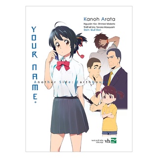Combo Your Name (Trọn Bộ 2 Phiên Bản)
