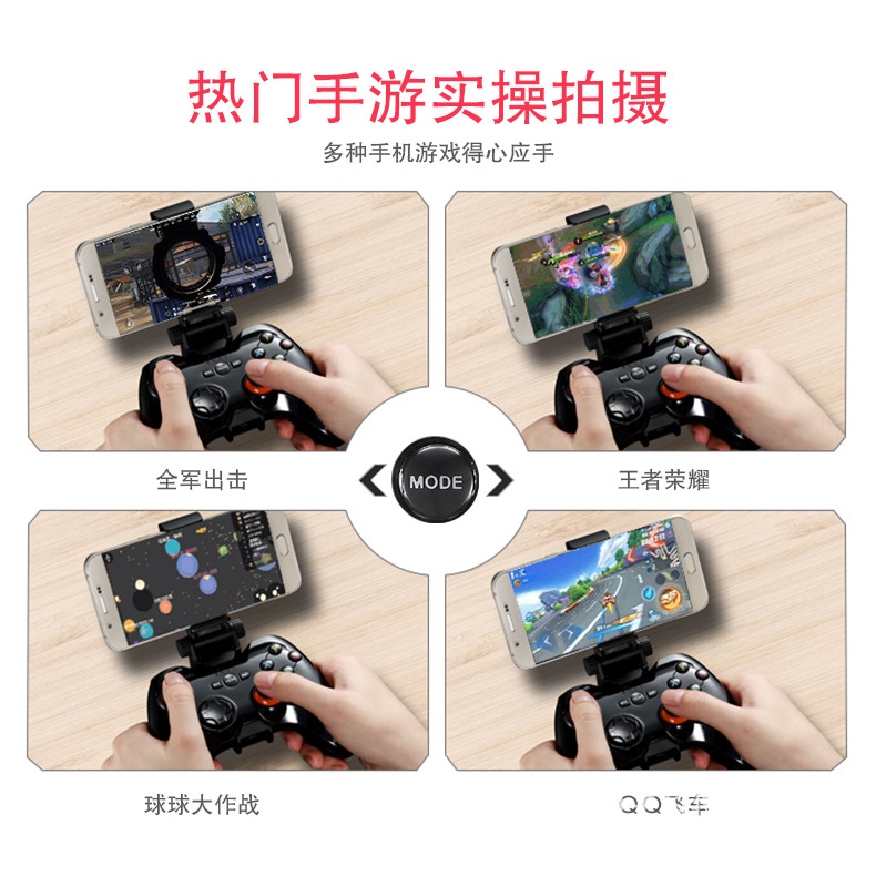 Tay Cầm Chơi Game Bluetooth PXN 9613 Cho PC/Laptop/Điện Thoại Android/Smart TV