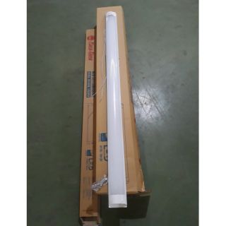Bộ đèn led bán nguyệt M26/M36 Đổi màu 36w/40w 1,2m Rạng Đông