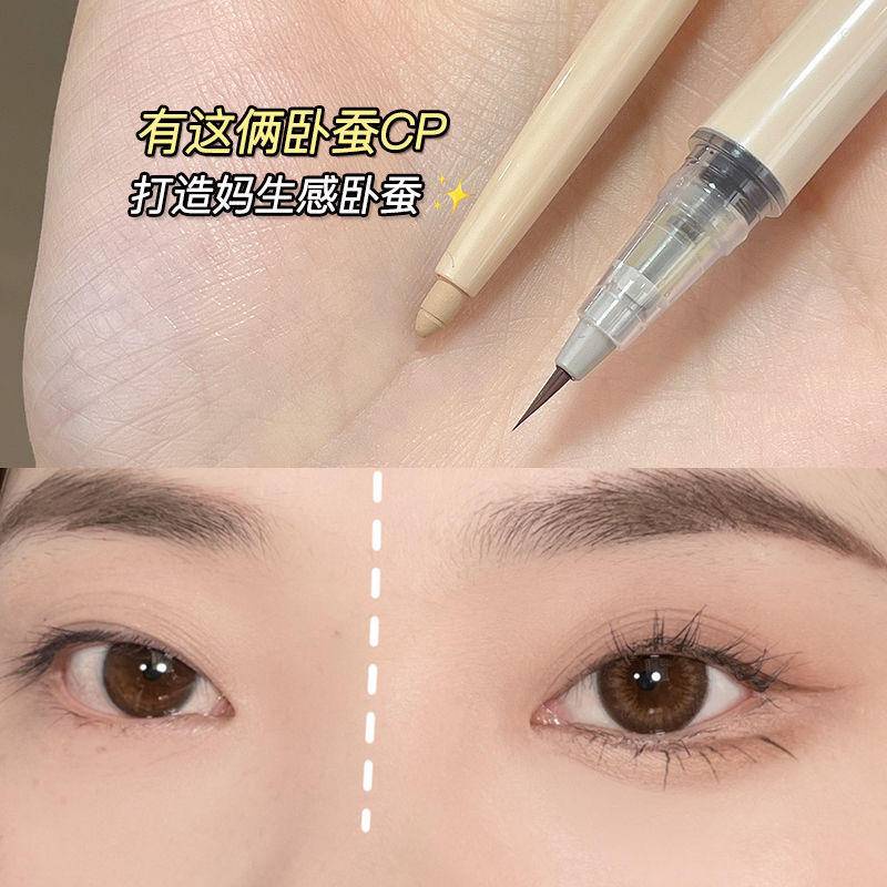 Bút Kẻ Mắt Dạng Lỏng Màu Nâu Chống Thấm Nước Phong Cách Hàn Quốc Dành Cho Nữ