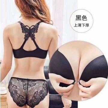 Bộ Đồ Lót Cánh Bướm Sexy - Hàng Siêu Đẹp | BigBuy360 - bigbuy360.vn