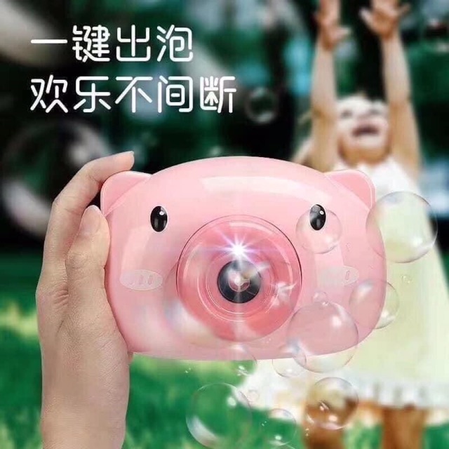 Máy chụp ảnh lợn hồng thổi bong bóng ngộ nghĩnh cho bé