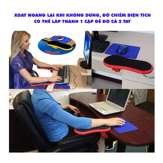 Bàn di chuột bảo vệ cổ tay, chống mỏi tay xoay khung đỡ bảo vệ cổ tay, lòng bàn tay, giá đỡ cổ tay, kê lót chuột PC