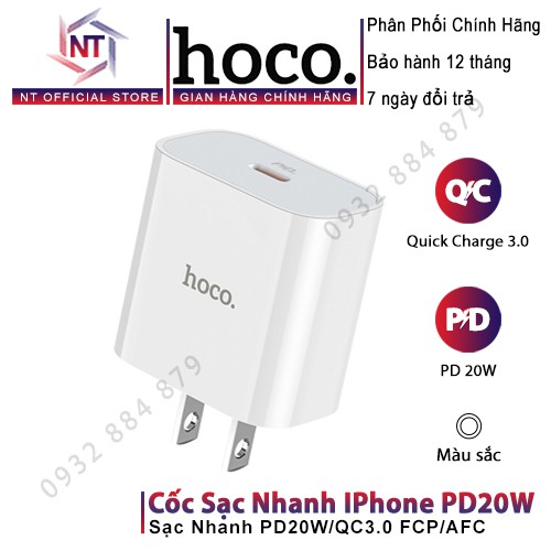 Cốc Sạc Nhanh 3A PD20W Hoco C76 Plus Cổng Ra Type C, Hỗ Trợ PD3.0/QC3.0 - Bảo Hành 12 Tháng