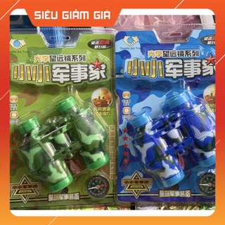 Đồ Chơi Ống Nhòm Kèm La Bàn #102 - Chọn Màu Ngẫu Nhiên