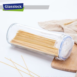 HỦ THỦY TINH GLASSLOCK IP586 1800ML