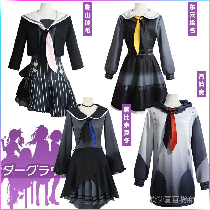 Bộ đồ hóa trang nhân vật Hatsune Miku Xiaoshan Ruixi phong cách Lolita