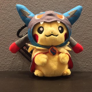 Thú bông Pikachu Cosplay 23cm