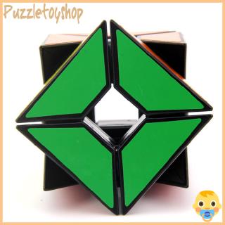 Khối Rubik 3x3 60mm Độc Đáo Thú Vị