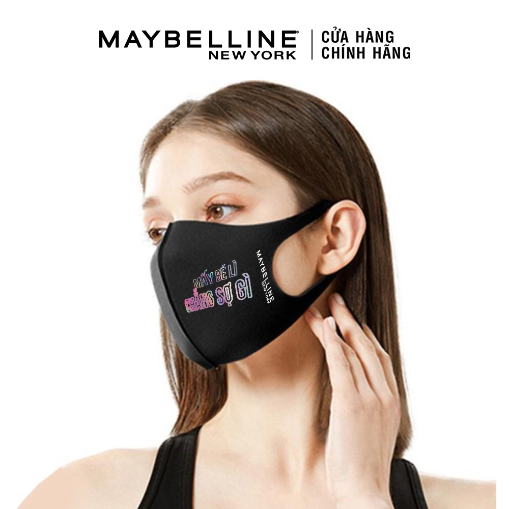 [HB Gift] Khẩu Trang Mấy Bé Lì Maybelline New York