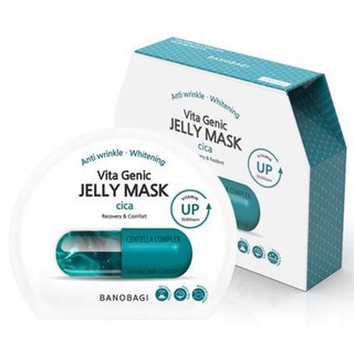 MẶT NẠ VIÊN THUỐC BANOBAGI VITA GENIC JELLY MASK [CHECK MÃ QR TRÊN VỎ HỘP]