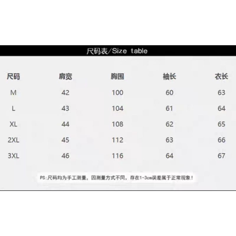 Sẵn_áo vest dạ nam thời trang