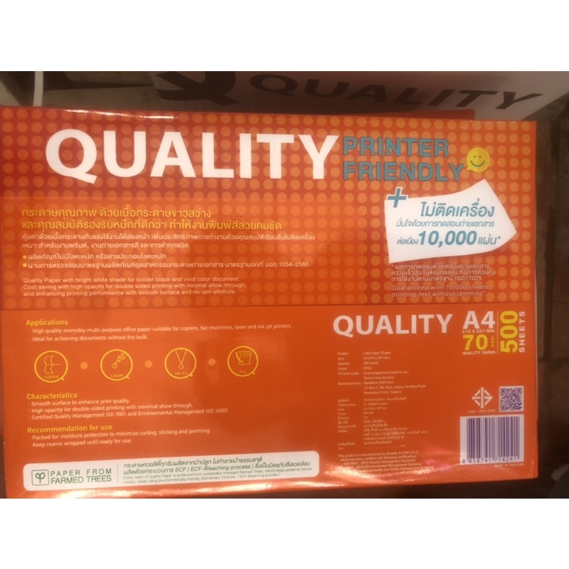 Giấy A4 Quality ĐL70 Thaidland