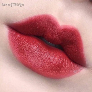 SON THỎI SIÊU LÌ BLACK ROUGE - R04 - ĐỎ RƯỢU