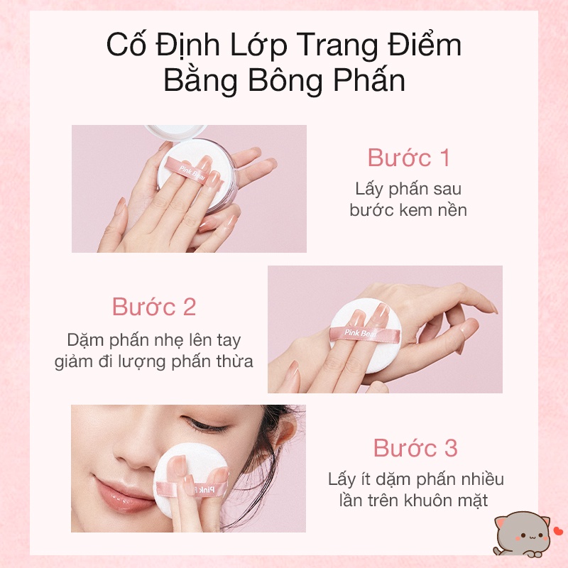 Phấn phủ Pink Bear trang điểm điều dầu 7g