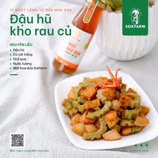Mật hoa dừa cô đặc 250g