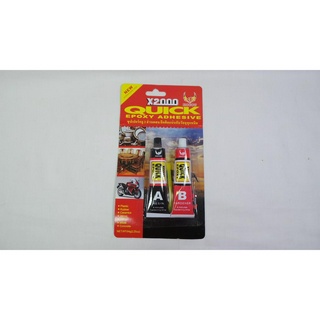 Keo AB keo dán sắt 2 thành phần quick epoxy adhesive 64gr X2000 Thái Lan
