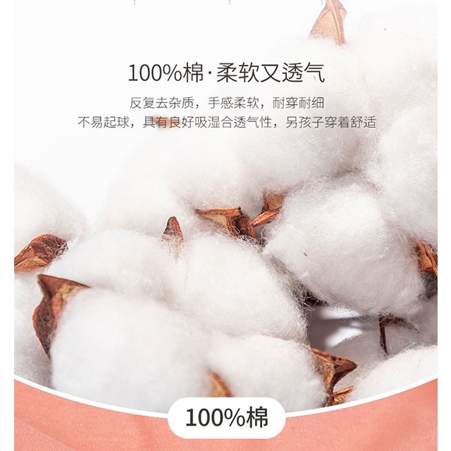 Bộ Đồ Ngủ Cotton Tay Dài 100-160cm Thời Trang Xuân Thu Cho Bé