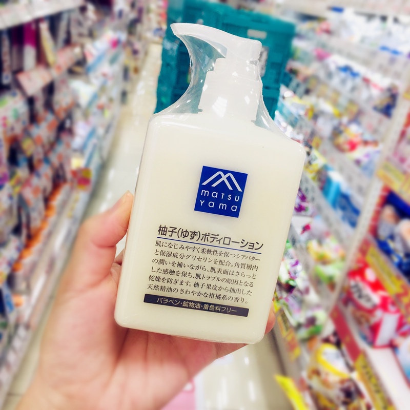 Nhật Bản mua kem dưỡng thể dầu Songshan 300ml tinh dầu dưỡng ẩm làm mới không phụ gia sữa dưỡng thể hương bưởi