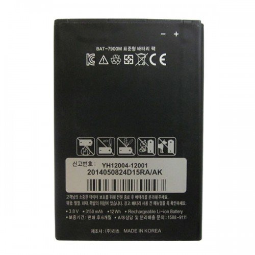 Pin SKY A900 BAT-7900M 3150mAh Zin chính hãng