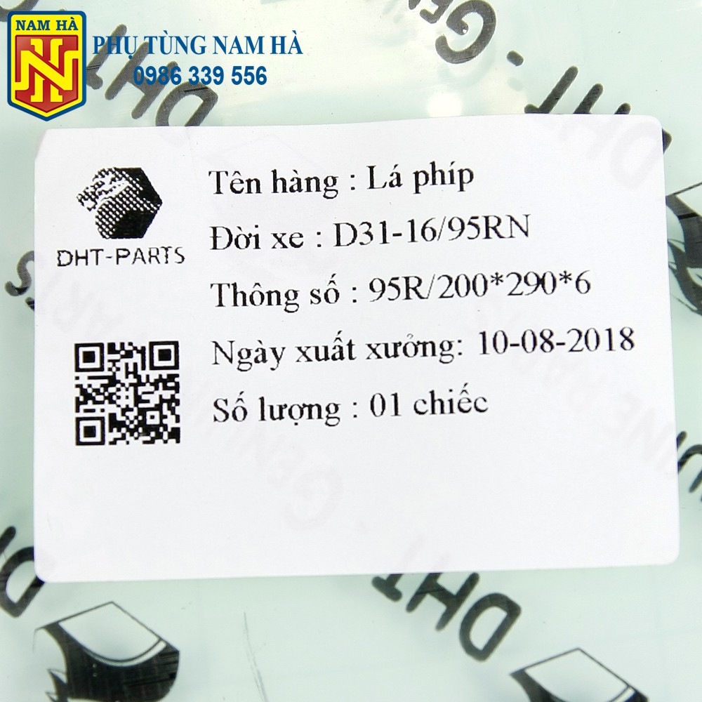 Lá phíp di chuyển, Đĩa côn khô đời xe D31-16 - 95 răng ngoài