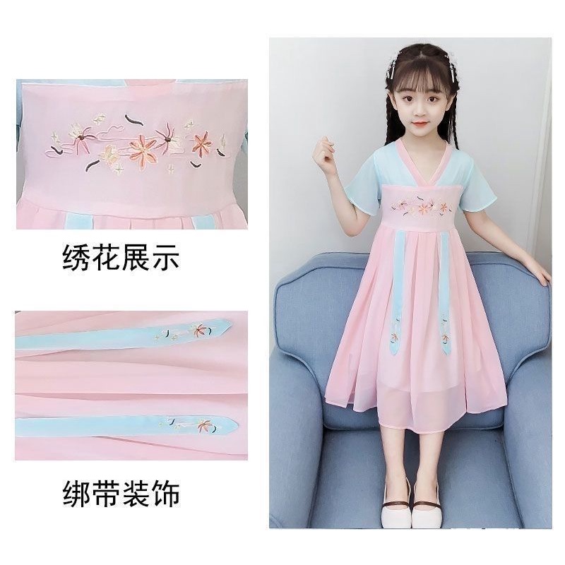 Cô gái hanfu mùa hè phong cách trung quốc váy cổ tích cô gái nhỏ váy voan cổ váy công chúa