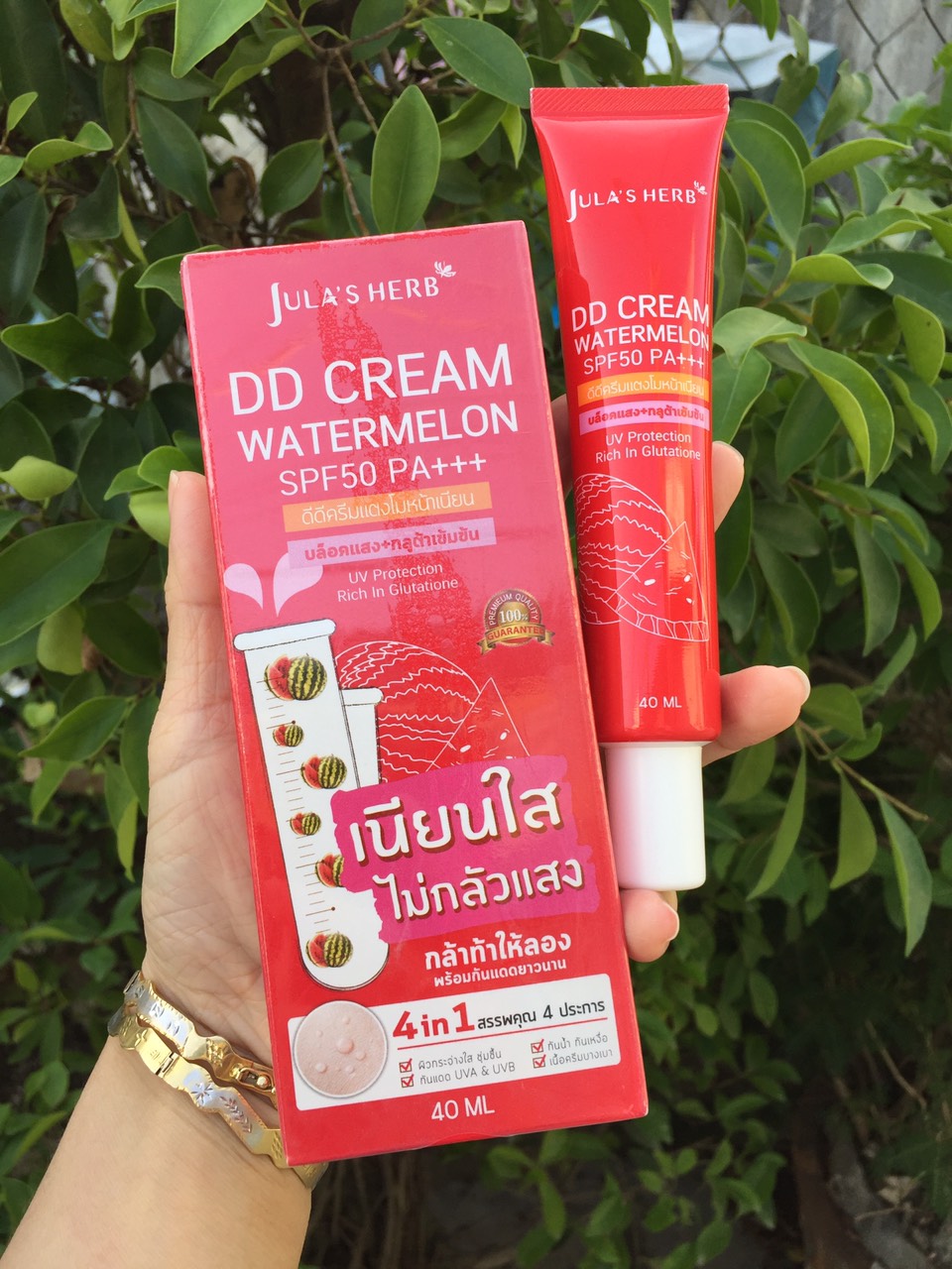 [Ảnh thật] Kem chống nắng dưa hấu DD CREAM WATER MELON CHÍNH hãng Jula herb thái lan