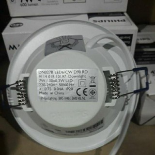 Đèn âm trần led DN027B LED 6 (7W) RD 90 PHILIP
