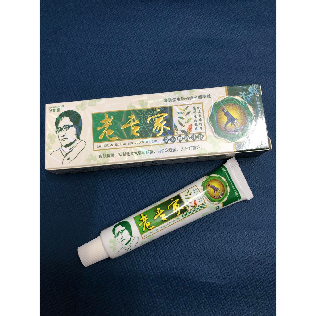 Kem bôi ghẻ lở, hắc lào ngoài da (XL) | BigBuy360 - bigbuy360.vn