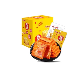 ĐẬU HŨ THÚI ❤FREESHIP❤ ĐẬU HŨ THÚI NỘI ĐỊA ĂN LIỀN