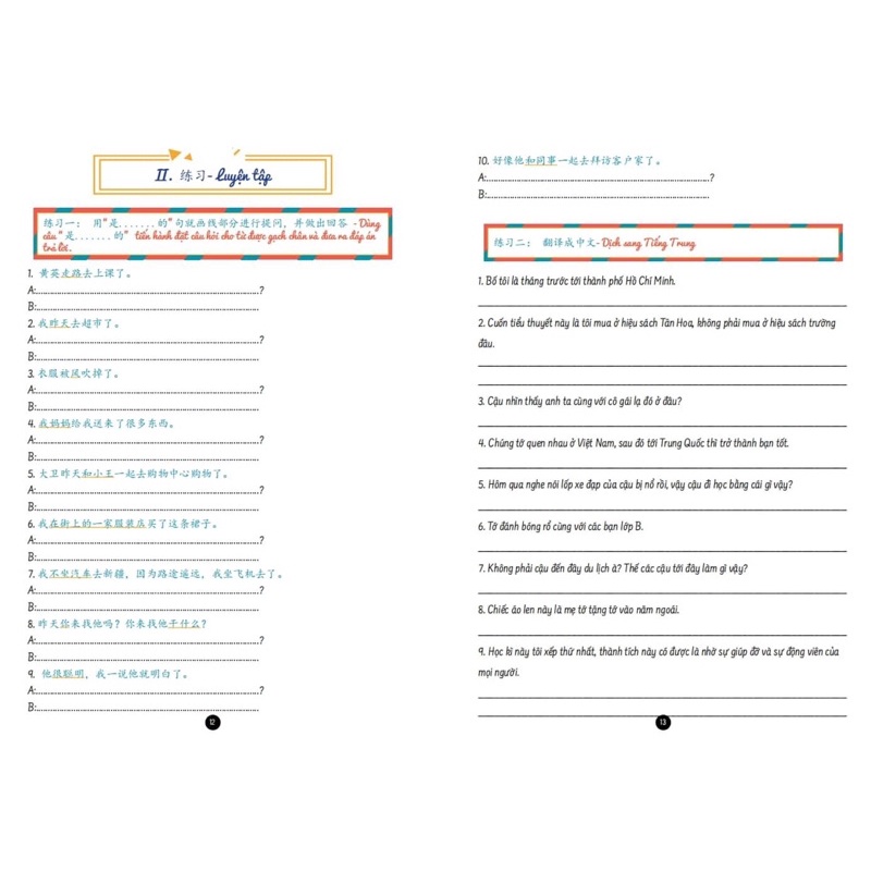 Sách - Giải mã chuyên sâu ngữ pháp HSK giao tiếp (tập 2)