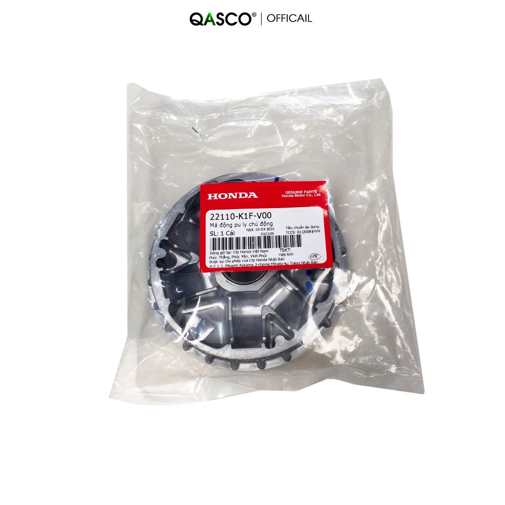 Má động pu ly chủ động HONDA Air Blade150  QA(22110K1FV00)