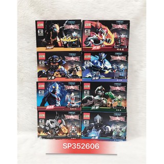 Đồ Chơi logo ráp SN Dragon Force Ultraman , 3D65901-8H ( 2 hộp / 60k )