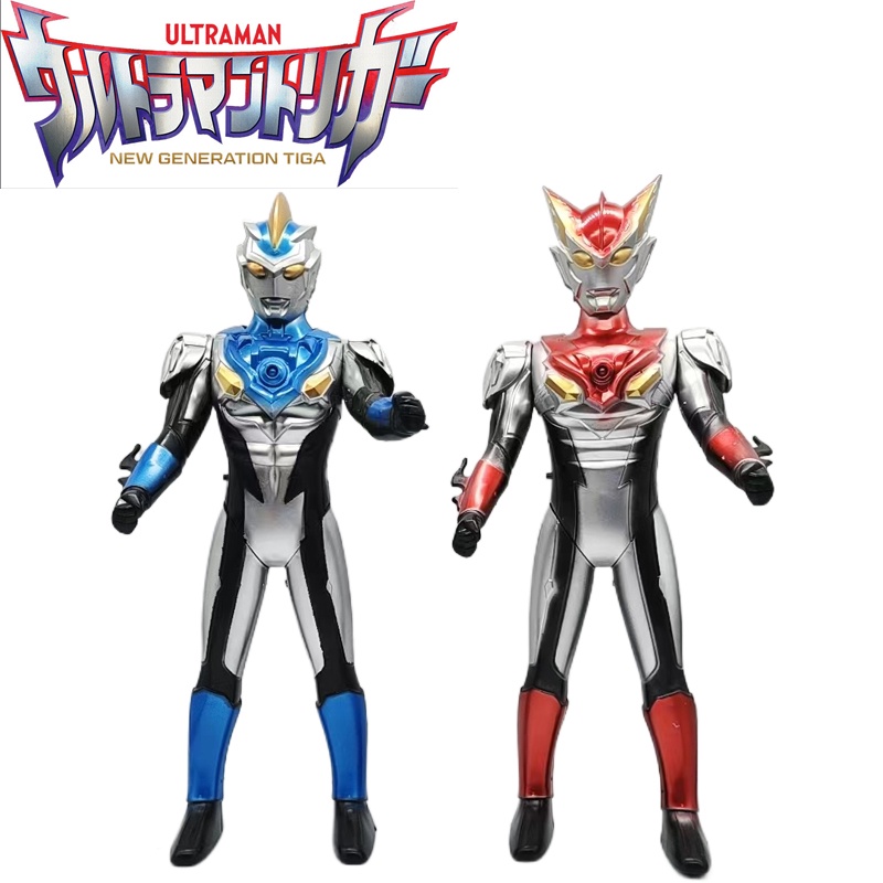 Set 9 Mô Hình Đồ Chơi Siêu Nhân Ultraman 35cm Có Đèn Và Nhạc Cho Bé