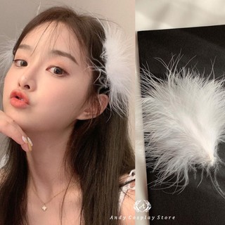 [CÓ SẴN] Cài tóc lông vũ mềm