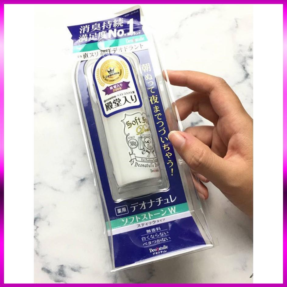 Lăn Khử Mùi Đá Khoáng Soft Stone [ Khử mùi số 1 Cosme] 20g Nhật Bản mẫu mới | BigBuy360 - bigbuy360.vn