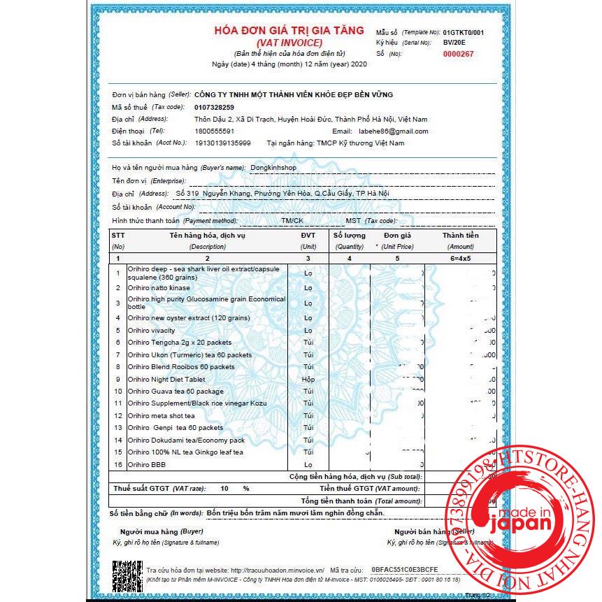 Viên uống tinh chất hàu tươi Orihiro Nhật Bản 120 viên