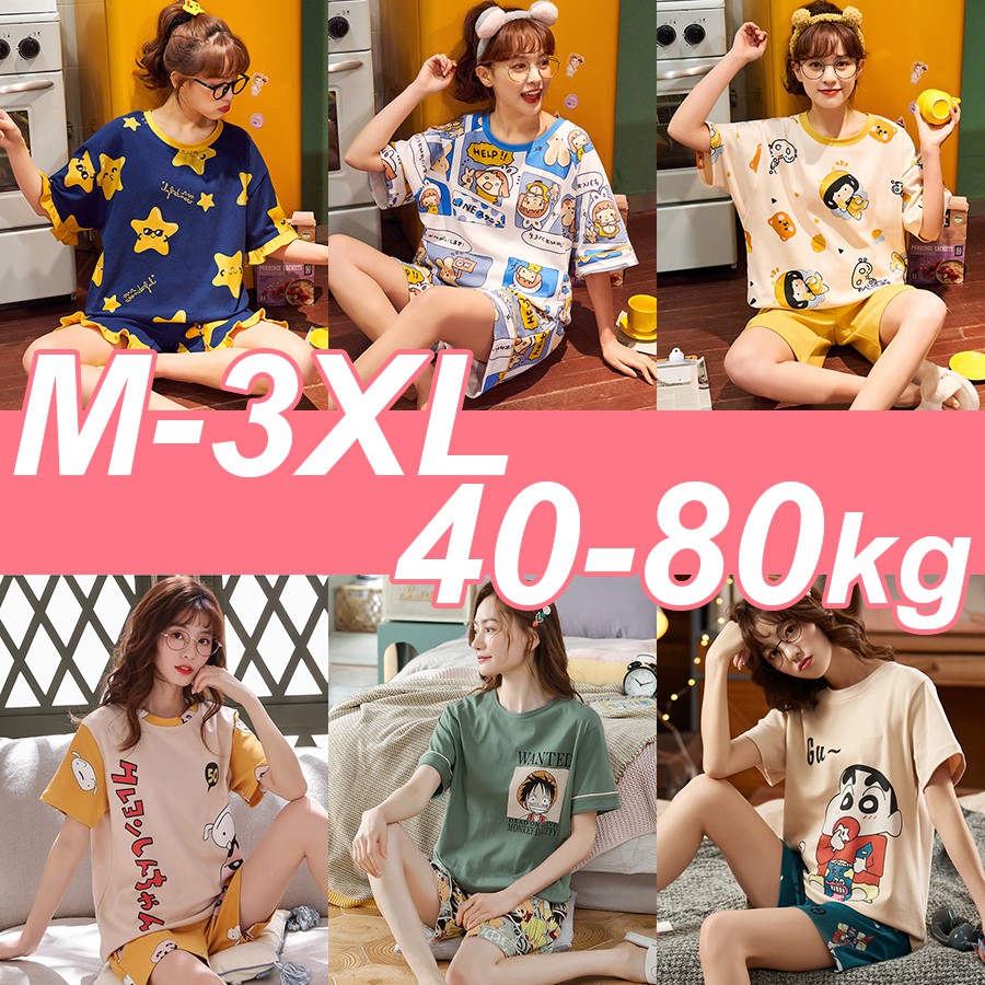 Bộ Đồ Ngủ Cotton Ngắn Tay Họa Tiết Đáng Yêu Cho Nữ 2021