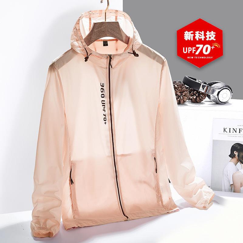 Áo Khoác Chống Nắng/Tia Uv Dáng Rộng Thoáng Khí Thời Trang Mùa Hè 2022 Cho Nam Và Nữ | BigBuy360 - bigbuy360.vn