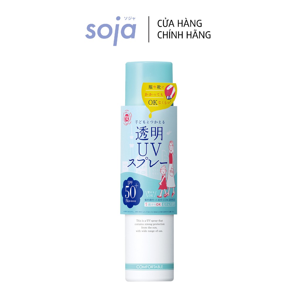 Xịt Chống Nắng BCL Shigaisen Yohou Transparent UV Spray Spf 50 Pa++++ 150ml