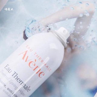 (Size Đại 300ml) Xịt khoáng Avene - Cấp nước Avene