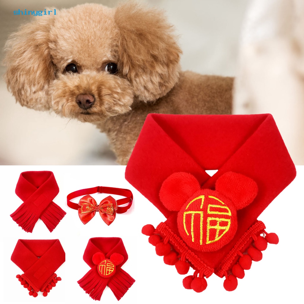 Vòng Đeo Cổ Phong Cách Trung Hoa Cho Thú Cưng