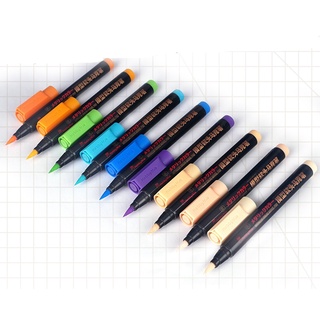 Bút tô màu marker hobby mio, hobby mio marker hobby mio bút tô màu cơ bản b01 - b10