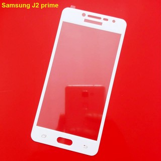 Miếng Dán Cường Lực Samsung J2 Prime 3D Full Cứng Trắng