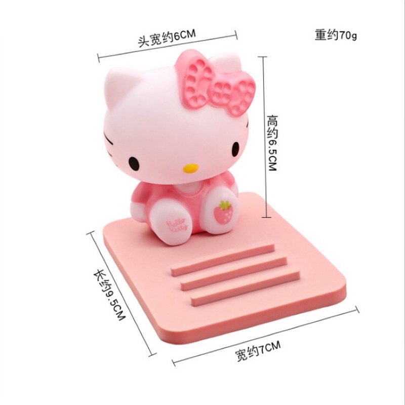 Mô hình gác điện thoại HelloKitty