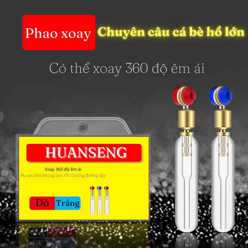 Chân Cắm Phao cao cấp HUANSHENG , không rối , độ đàn hồi tốt , truyền tín hiệu nhanh , nhạy ( đồ câu COYE )