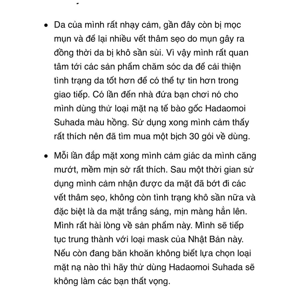 Mặt nạ Hadaomoi Suhada Nhật Bản túi 30 miếng mặt nạ tế bào gốc